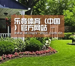 乐竟体育（中国）官方网站 - LEJING SPORTS