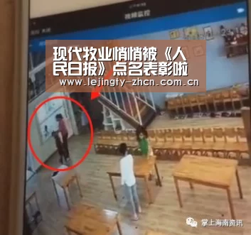 乐竞官网app下载