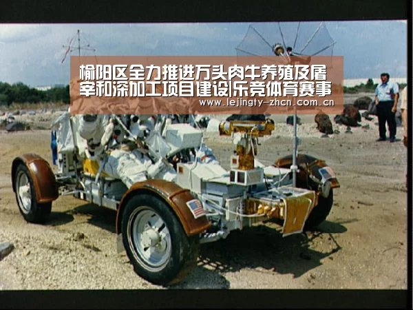 乐竞官网登录入口