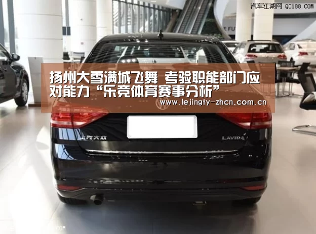 乐竞官网登录入口