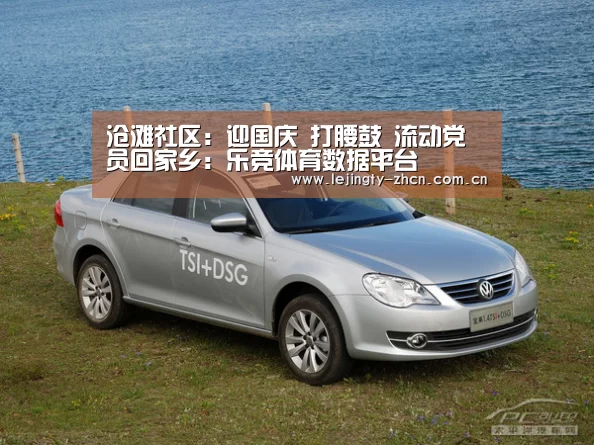 乐竞官网登录入口